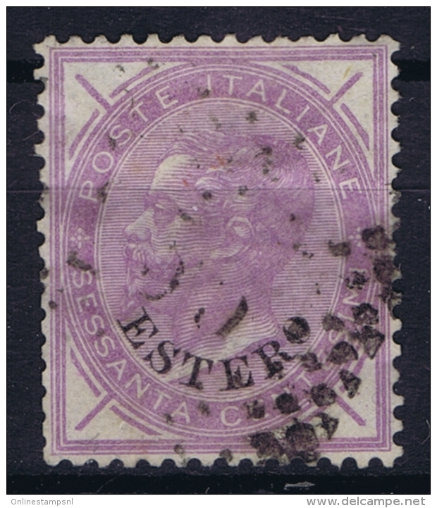 Italy Levant  Sa  8 , Mi 8 Obl./Gestempelt/used   1874 Signed/ Signé/signiert/ Approvato - Emissions Générales