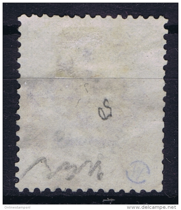 Italy Levant  Sa  8 , Mi 8 Obl./Gestempelt/used   1874 Signed/ Signé/signiert/ Approvato - Emissions Générales