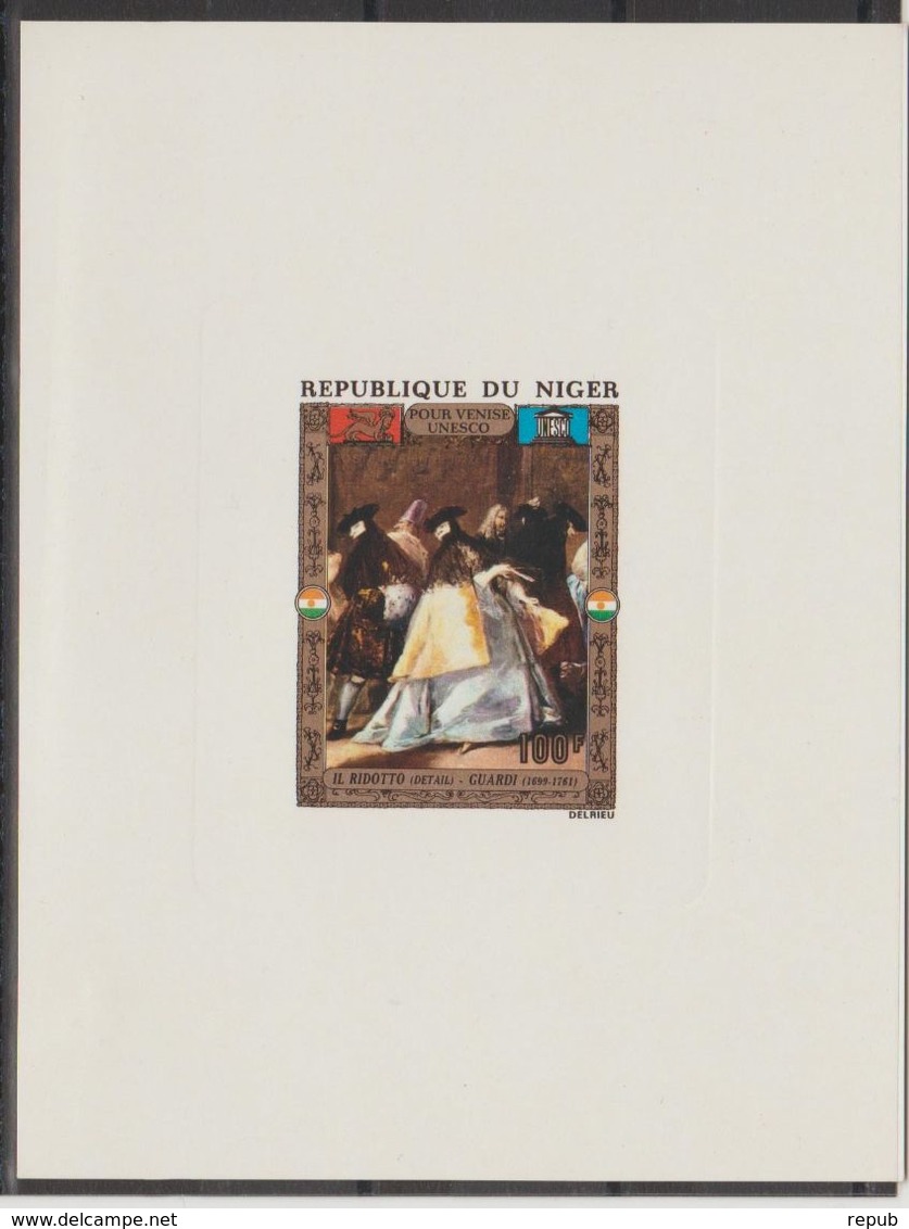 Niger 1972 Epreuve Tableau De Guardi PA 176 - Niger (1960-...)
