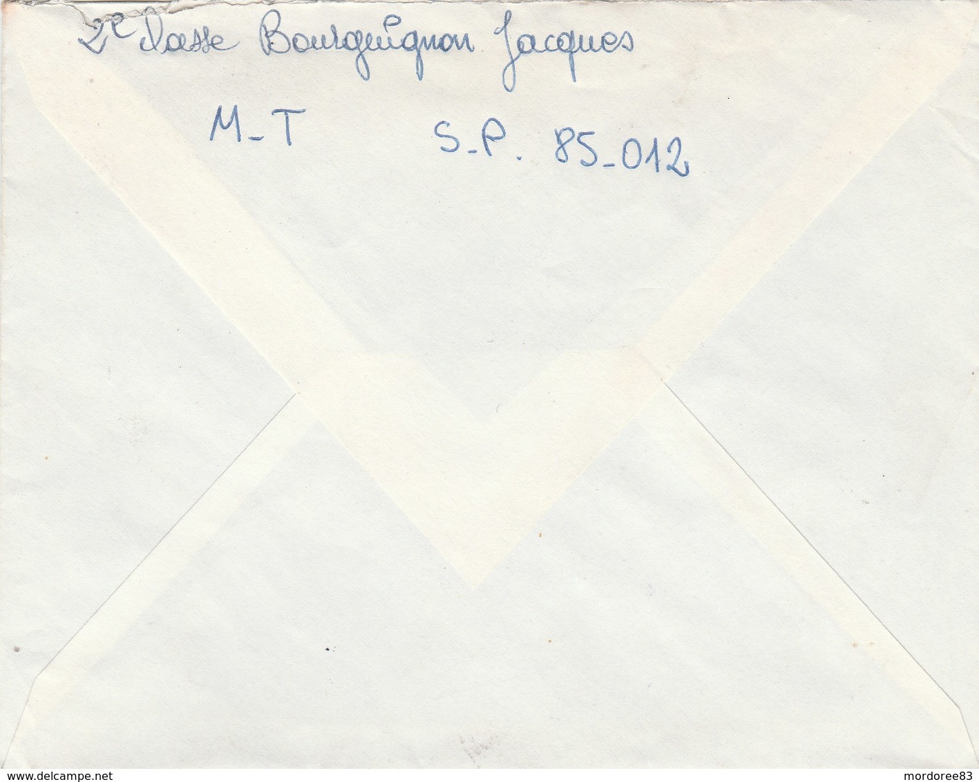 YT 360 SEUL SUR LETTRE DJIBOUTI 3/6/71 POUR DRANCY -                     TDA254A - Lettres & Documents