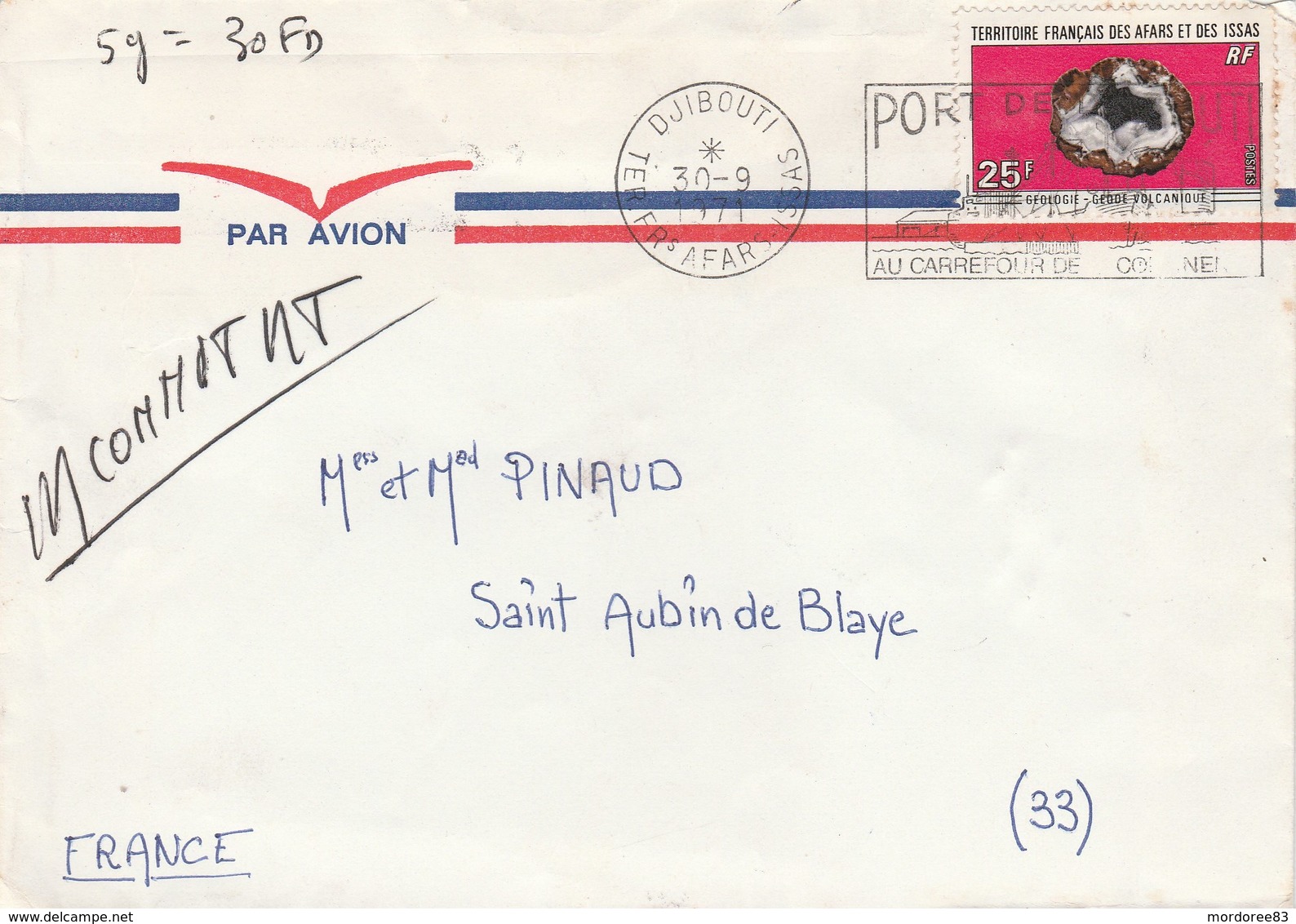 YT 370 SEUL SUR LETTRE DJIBOUTI 30/9/71 POUR DRANCY -                     TDA254A - Brieven En Documenten