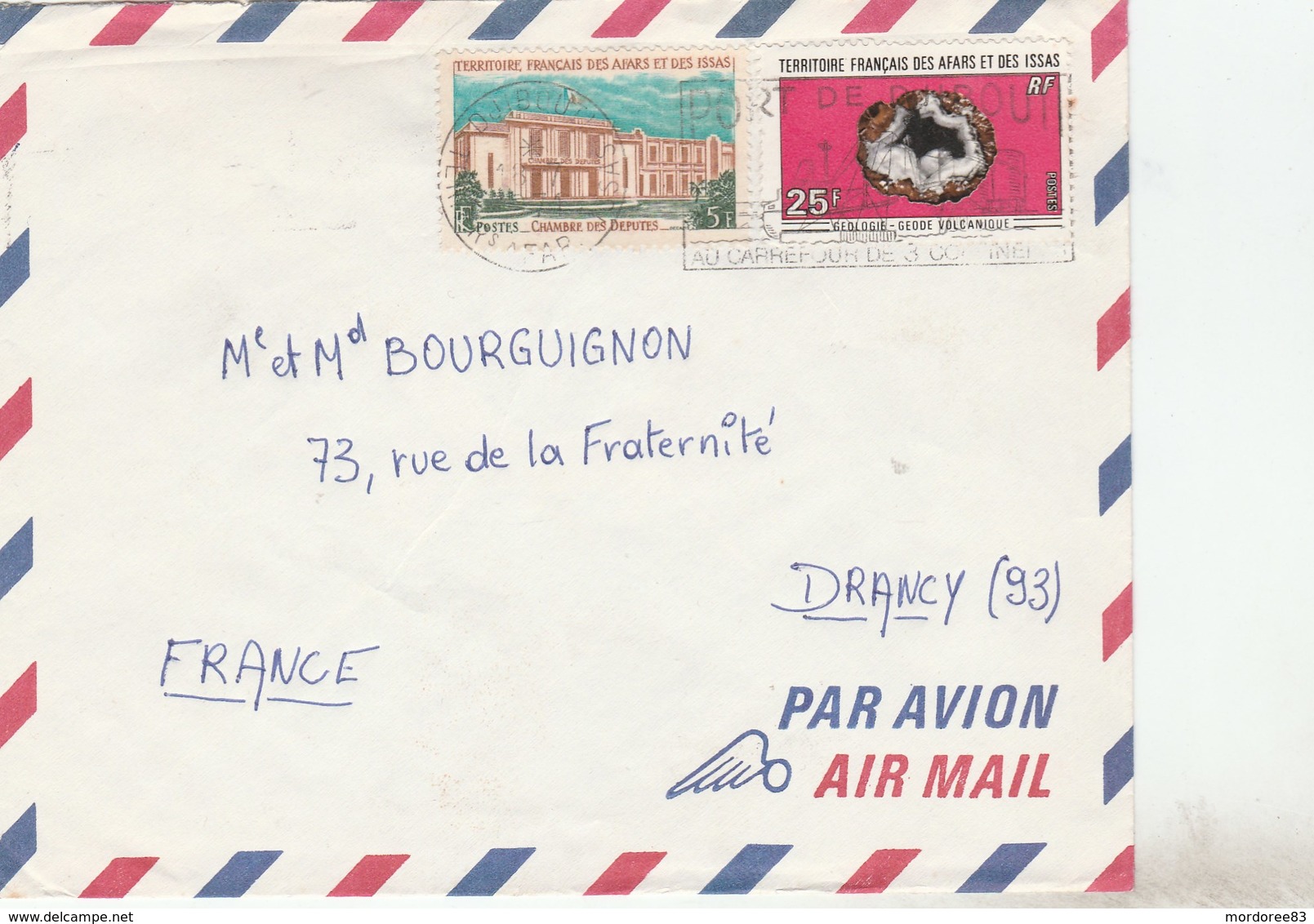 YT 345 + 370 SUR LETTRE DJIBOUTI 18/7/71 POUR DRANCY -                     TDA254A - Covers & Documents