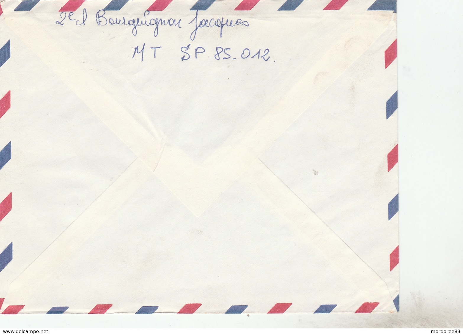 YT 345 + 370 SUR LETTRE DJIBOUTI 18/7/71 POUR DRANCY -                     TDA254A - Lettres & Documents