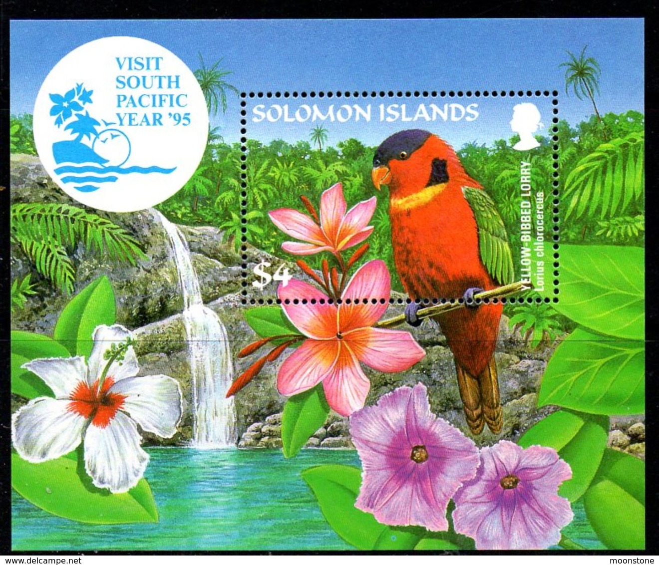 Solomon Islands 1995 Visit South Pacific Year MS, MNH, SG 826 (B) - Solomon Islands (1978-...)