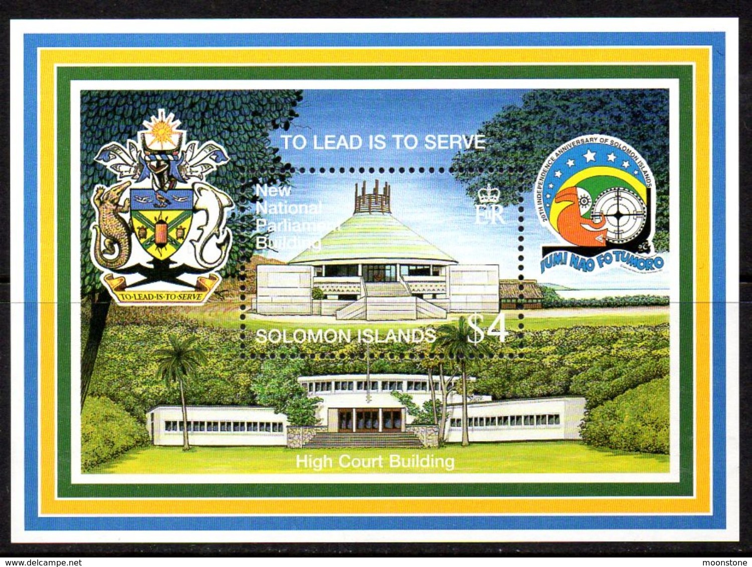 Solomon Islands 1998 20th Anniversary Of Independence MS, MNH, SG 921 (B) - Solomon Islands (1978-...)