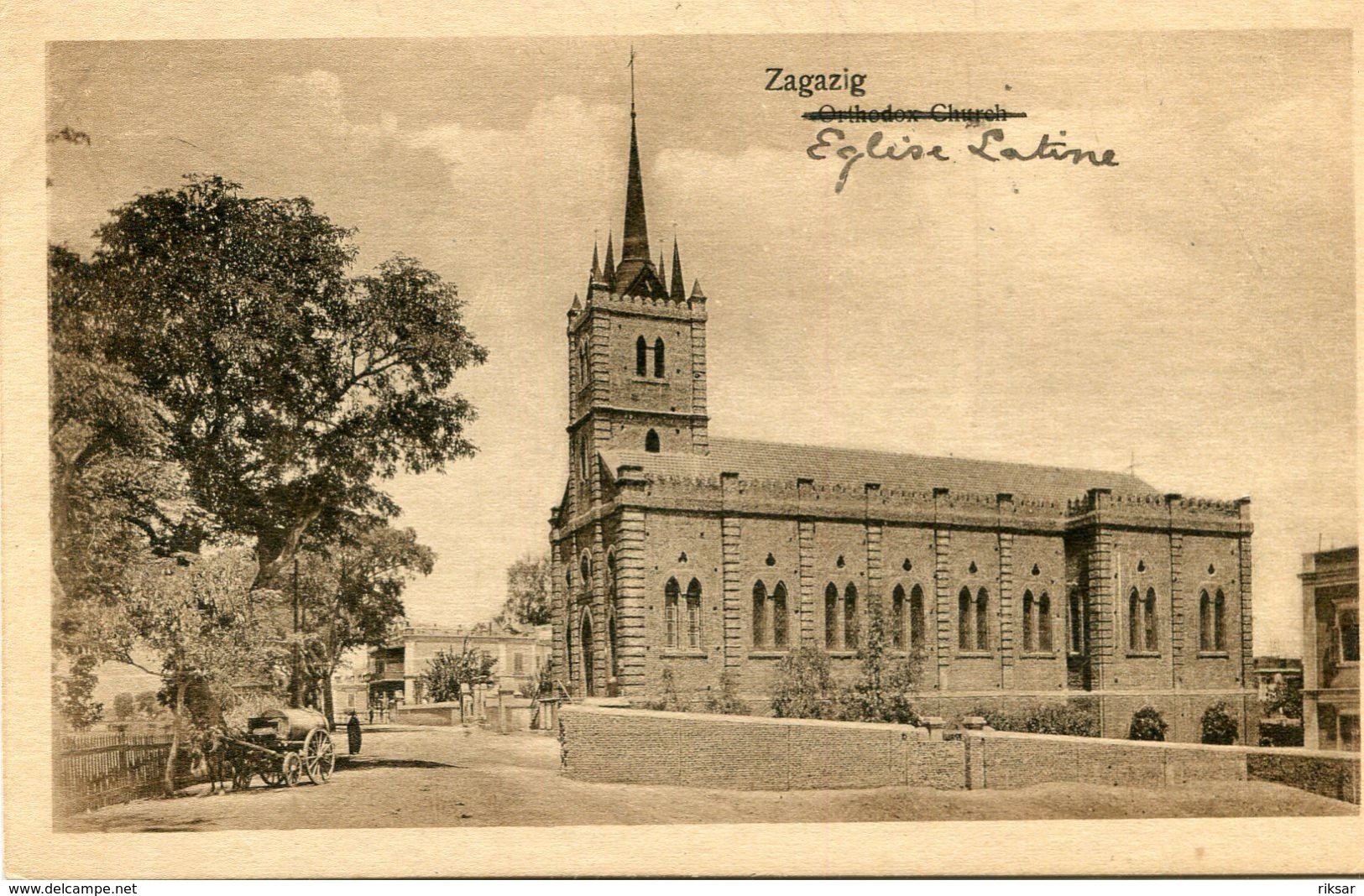 EGYPTE(ZAGAZIG) EGLISE - Zagazig