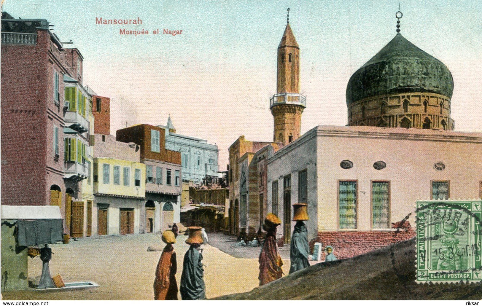EGYPTE(MANSOURAH) MOSQUEE - El-Mansoera