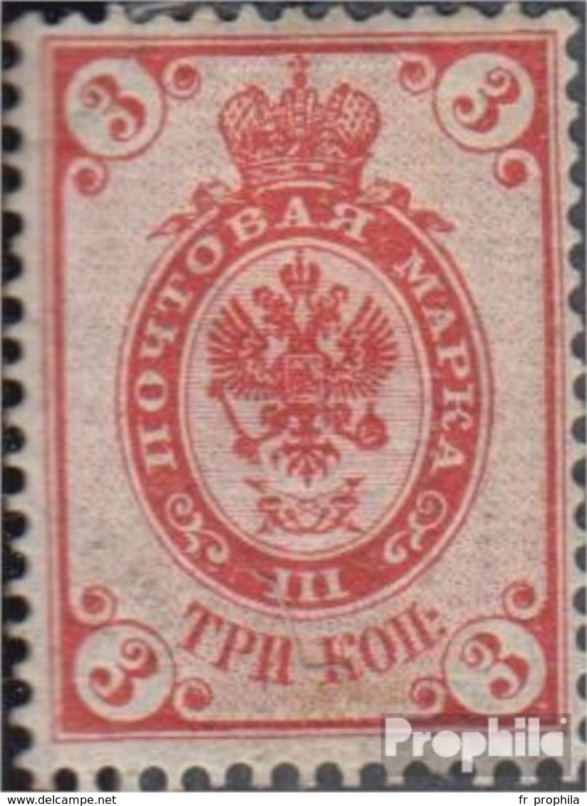 Russland 47y Avec Charnière 1899 Crest - Unused Stamps