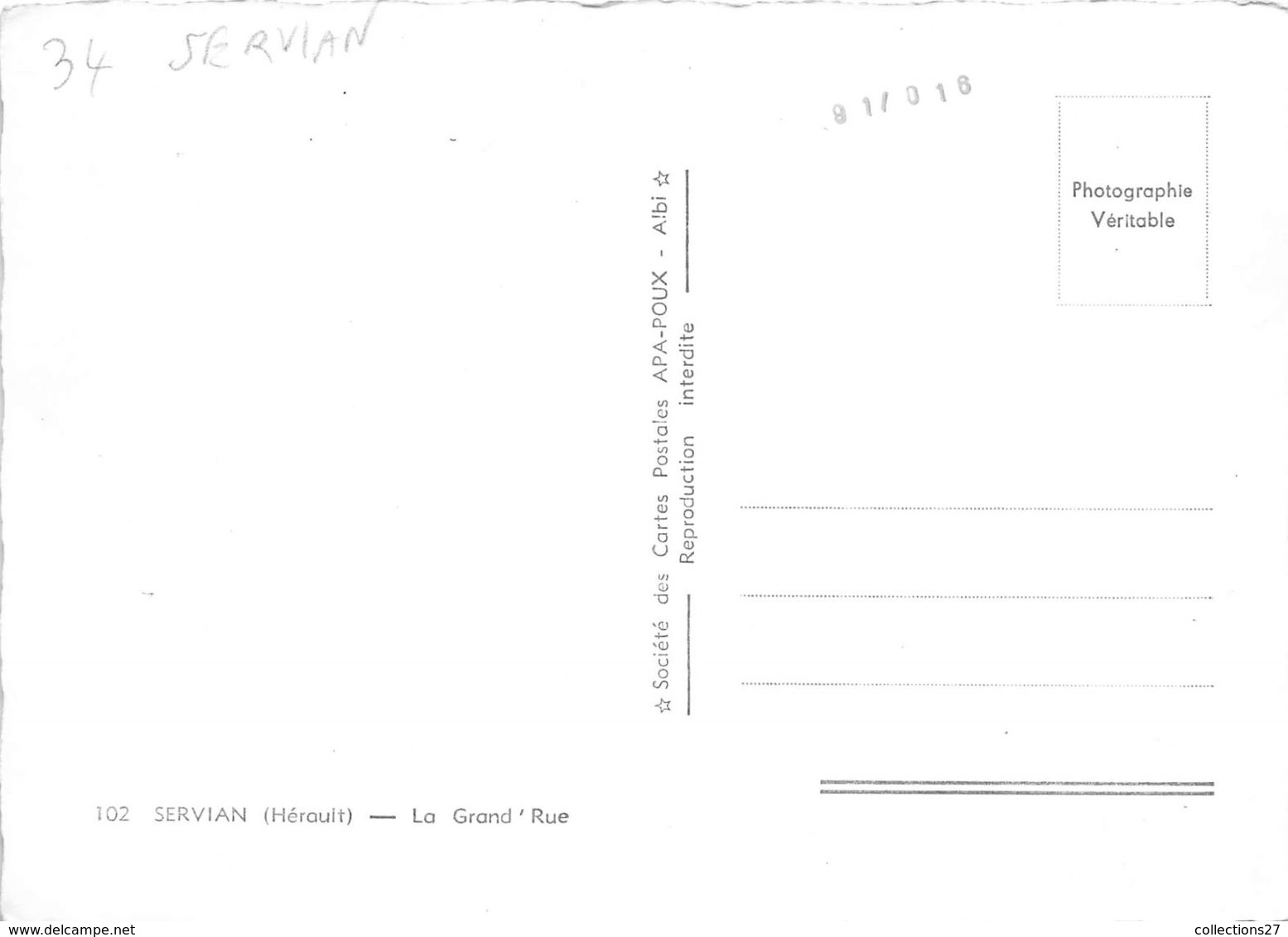 34-SERVIAN- LA GRAND'RUE - Sonstige & Ohne Zuordnung