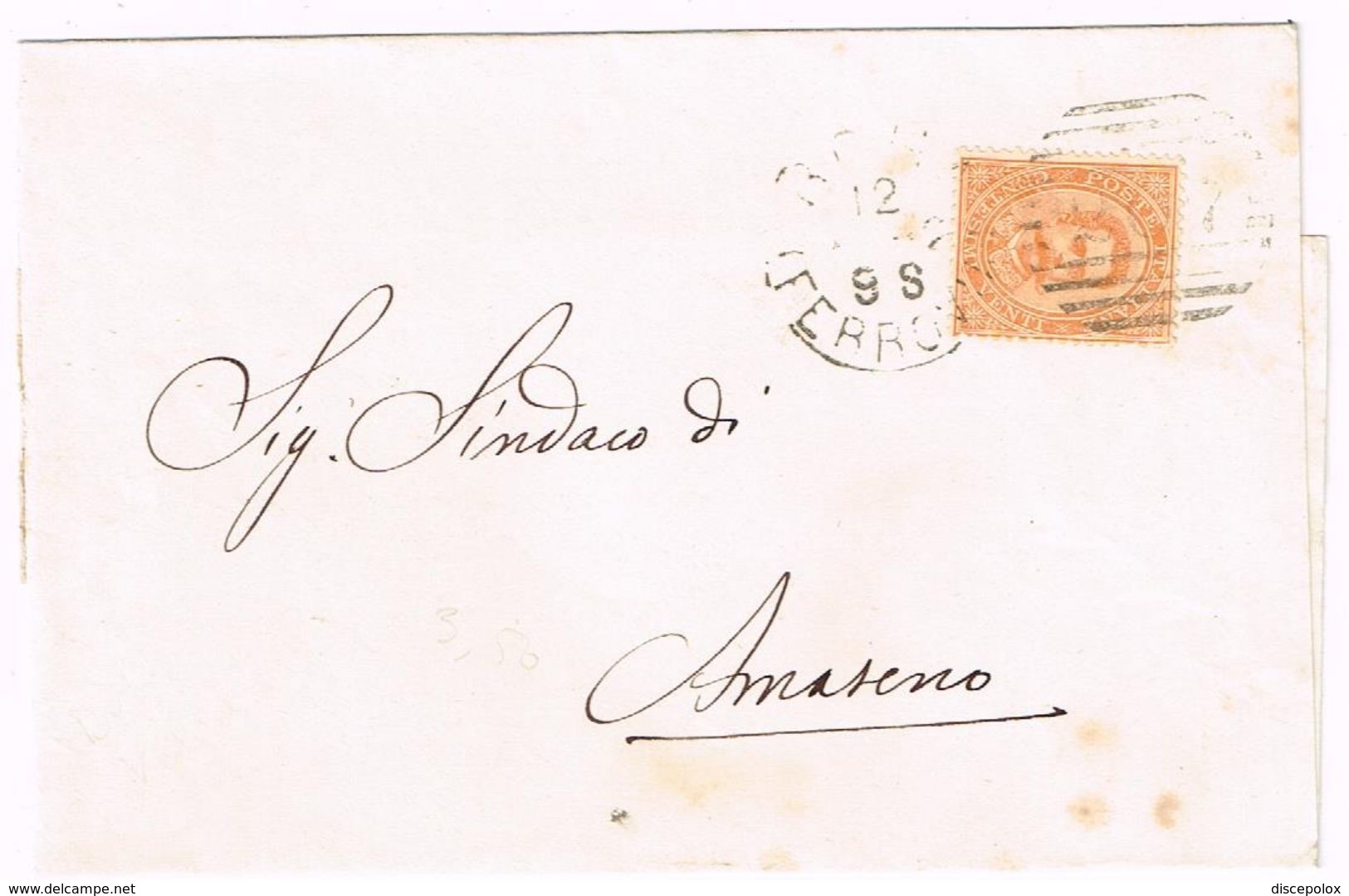 X1578 20 Centesimi Effige Umberto I - Viaggiata 1882 Da Roma Verso Amaseno (Frosinone) - Storia Postale