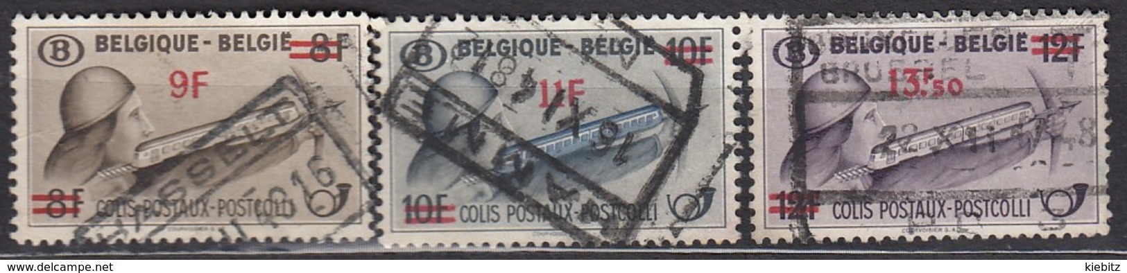 BELGIEN Postpaket 1948 -  MiNr: 24-26 Komplett  Used - Sonstige & Ohne Zuordnung