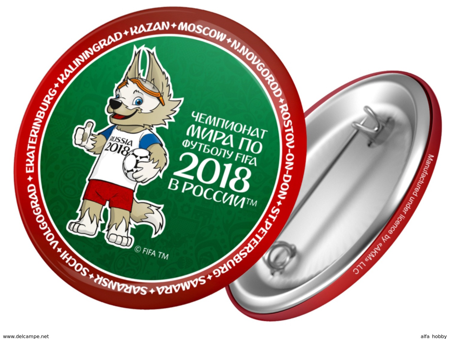 Russia 2018 World Cup 2018 Zabivaka, 44mm, Green-red, Patch, Badge - Russie