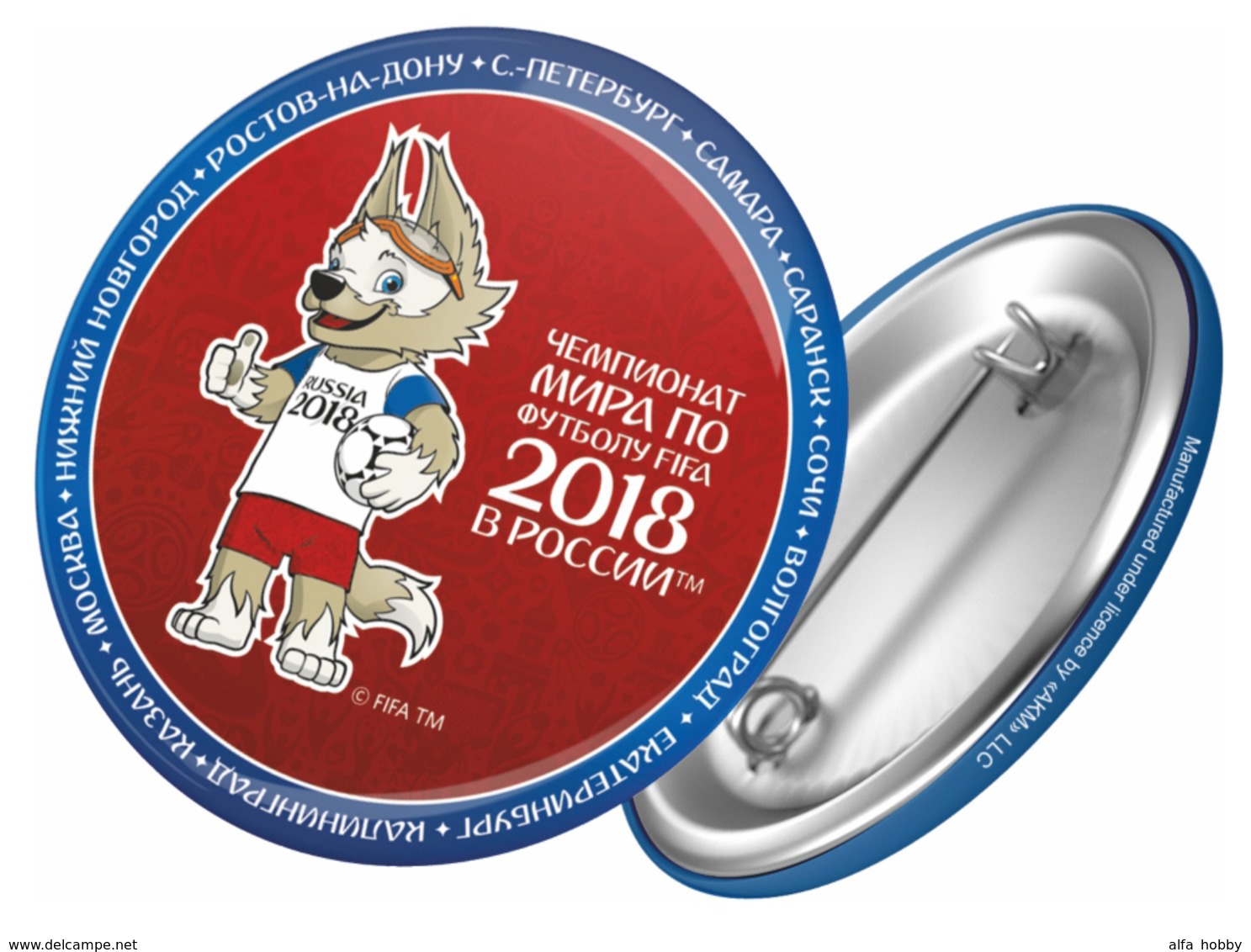 Russia 2018 World Cup 2018 Zabivaka, 44mm, Red-blue, Patch, Badge - Russie