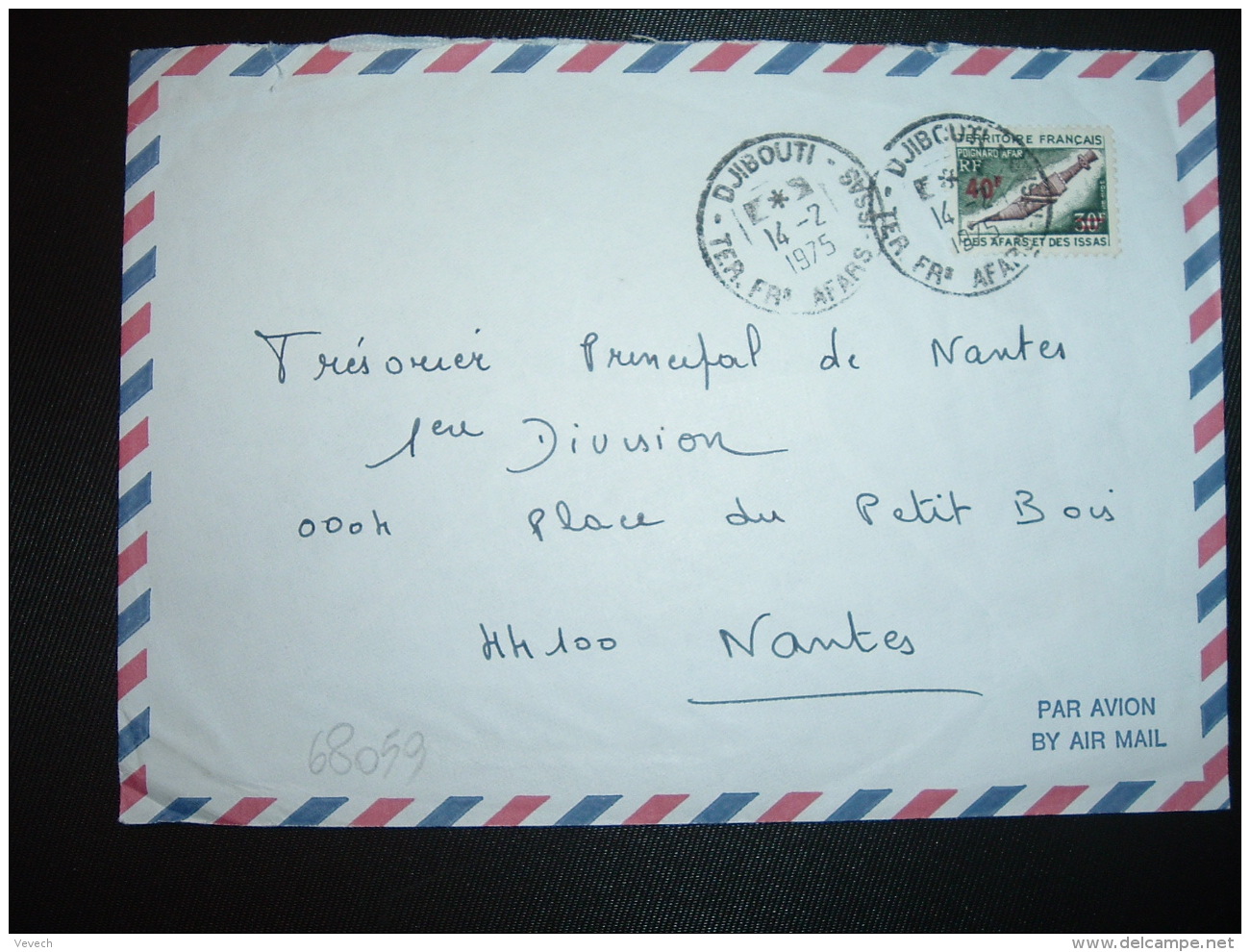 LETTRE Par Avion Pour La FRANCE TP POIGNARD AFAR 30F Surchargé 40F OBL.14-2 1975 DJIBOUTI TER. FRs AFARS ISSAS - Covers & Documents