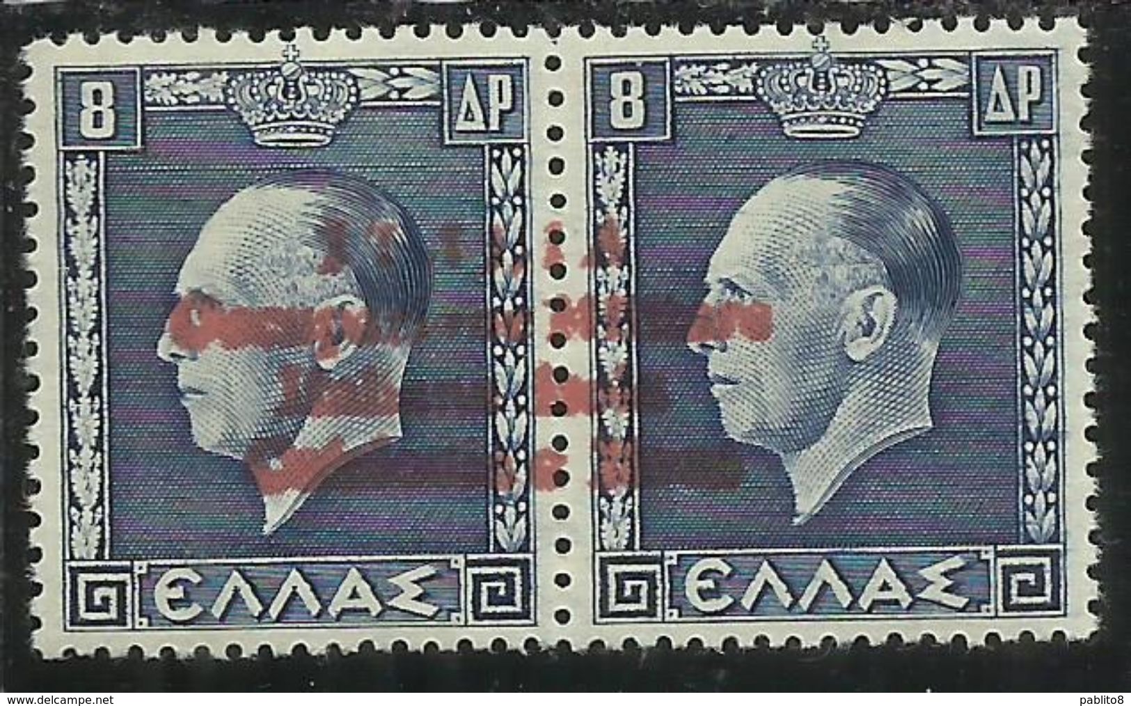 OCCUPAZIONE ITALIANA CEFALONIA E ITACA KEFALONIA ITHACA 1941 KING GEORGE II RE GIORGIO ARGOSTOLI 8 + 8 D MNH CERTIFICATO - Cefalonia & Itaca