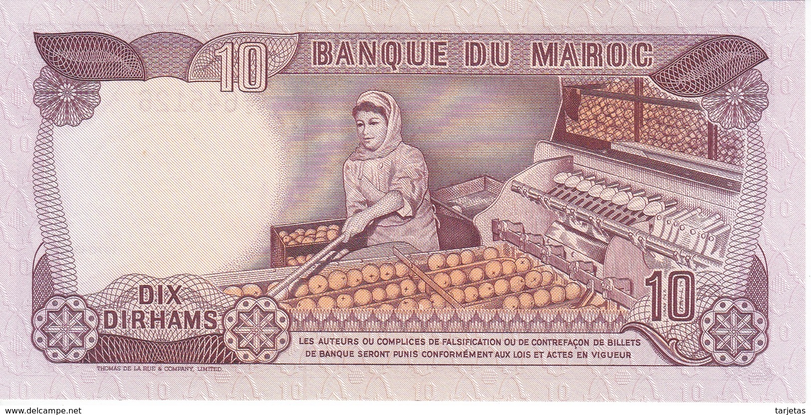BILLETE DE MARRUECOS DE 10 DIRHAMS DEL AÑO 1970 EN CALIDAD EBC (XF) (BANKNOTE) - Marruecos