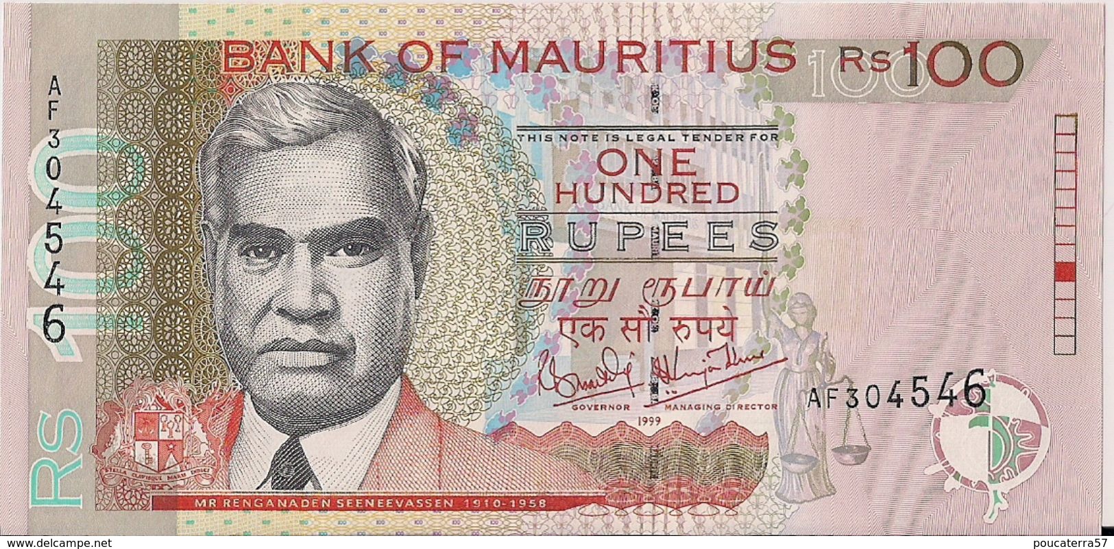 MAURITIUS=N/D    100  RUPEES         P-51     UNC - Mauritius