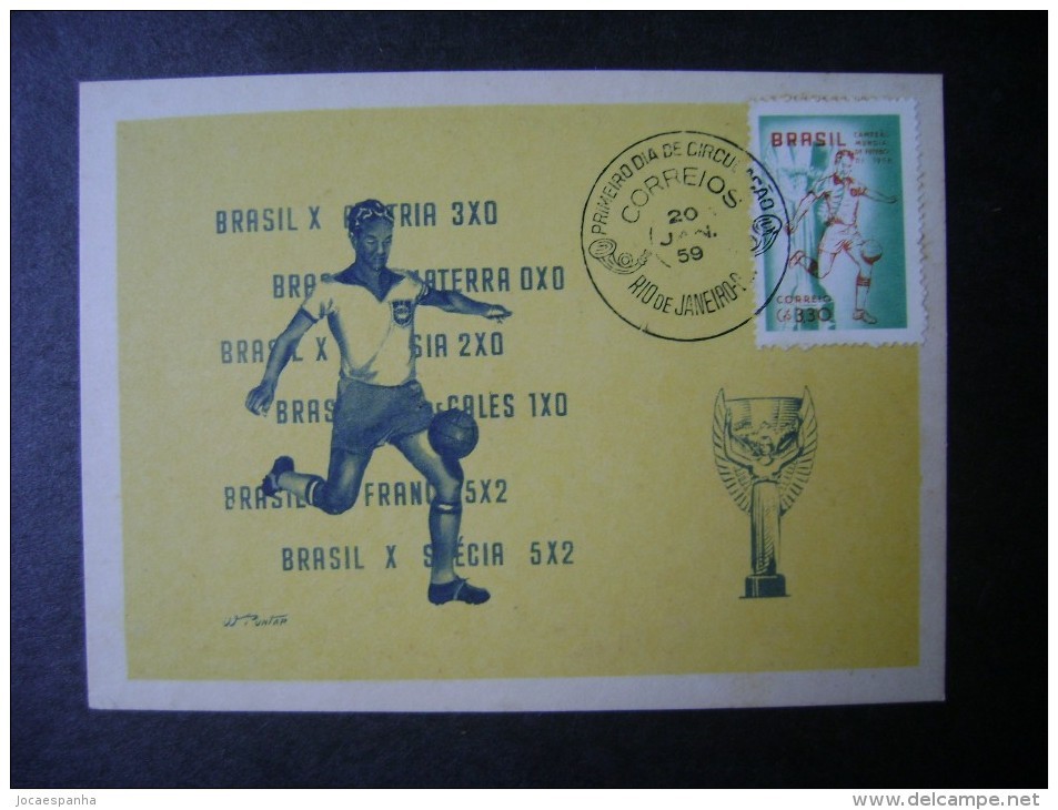 BRAZIL - MAXIMO (MAXIMUN) BRAZIL WORLD CHAMPION FOOTBALL 1958 IN THE STATE - 1958 – Sweden