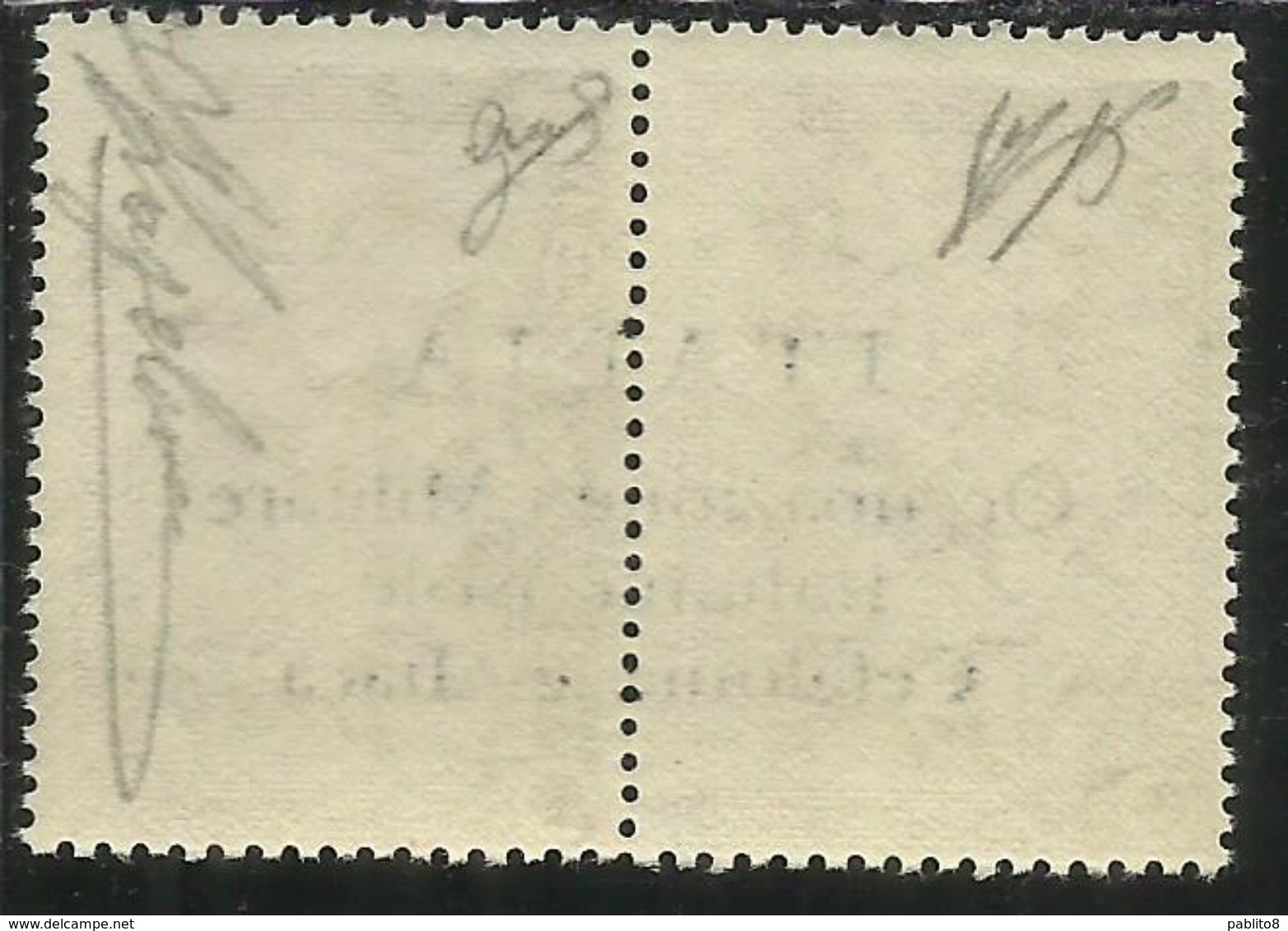 OCCUPAZIONE ITALIANA CEFALONIA E ITACA 1941 VARIETA' SOPRASTAMPA CAPOVOLTA VARIETY 6 D + 6 DRACME MNH SIGNED FIRMATO - Cefalonia & Itaca