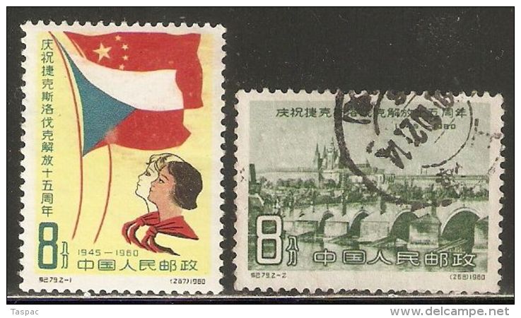 China P.R. 1960 Mi# 532-533 ** MNH / Used - Liberation Of Czechoslovakia, 15th Anniv. - Nuovi