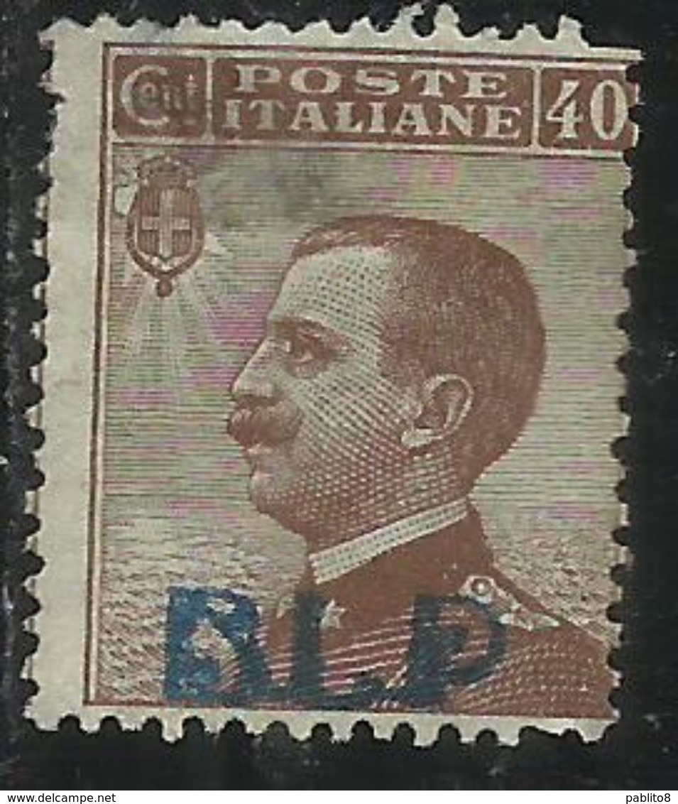 ITALY KINGDOM ITALIA REGNO 1921 BLP  CENTESIMI 40c I TIPO MH FIRMATO SIGNED - Sellos Para Sobres Publicitarios