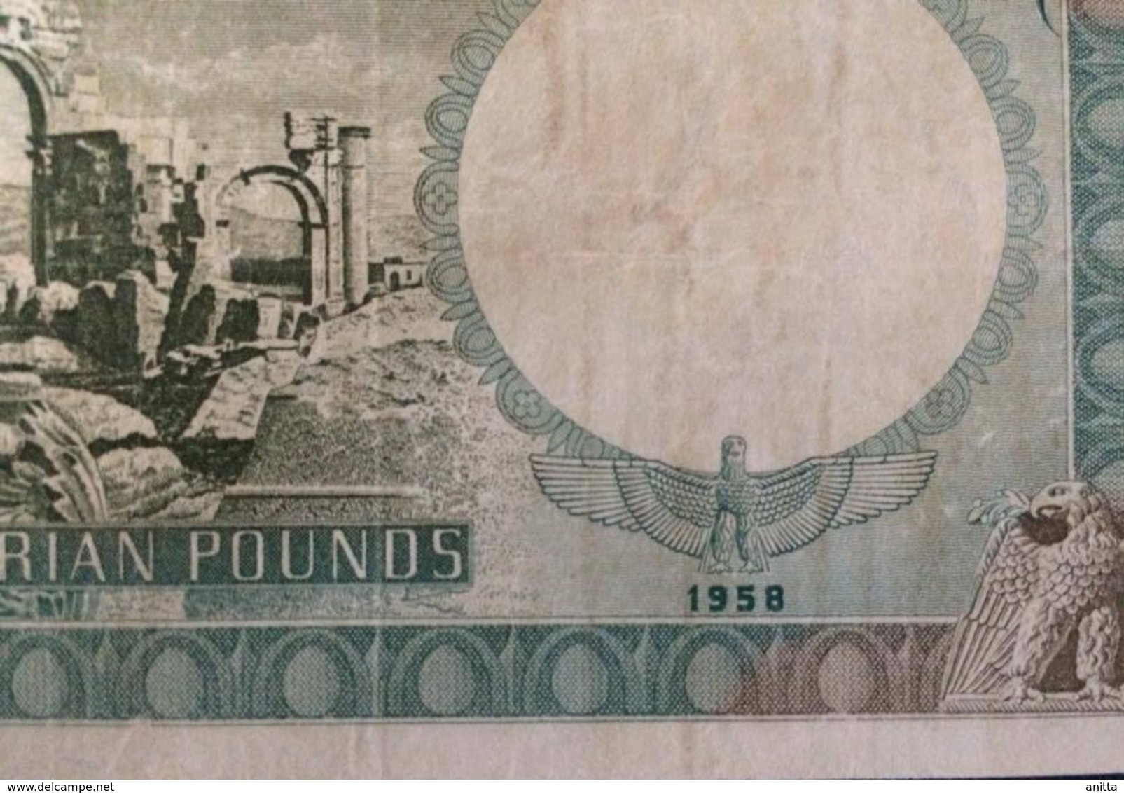 1958 SYRIA VERY RARE 100 POUNDS ( P 91a ) - Syrie