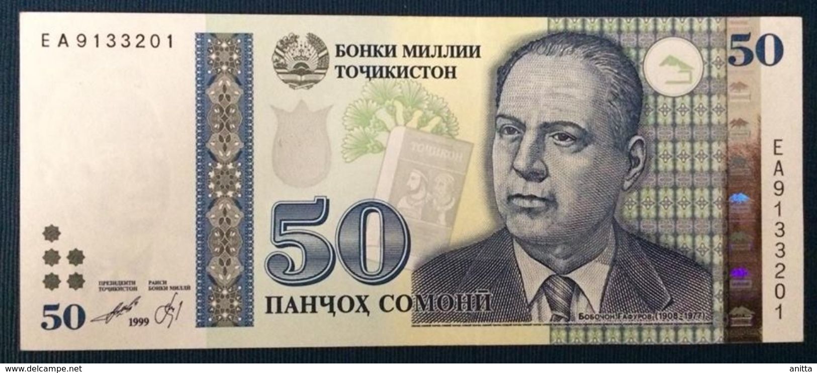 1999 TAJIKISTAN 50 SOMONI ( P 18 ) - AUNC - - Tadjikistan