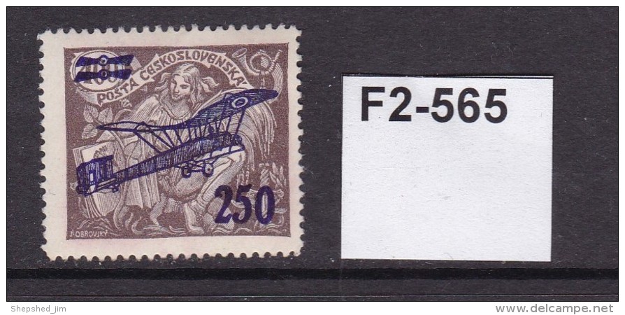 Czechoslovakia 1922 Air Surch 250 On 400h (unused With No Gum) - Nuovi