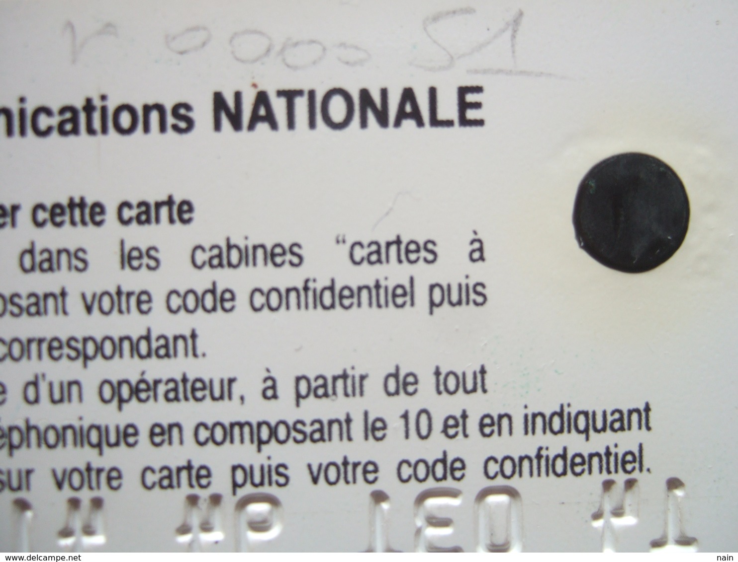 NATIONALE - PUCE SC1 - Impression SERIGRAPHIE - 15 N° Noirs - Recto N°000051 Emboutis " TRES RARE " - -  Schede Di Tipo Pastel   