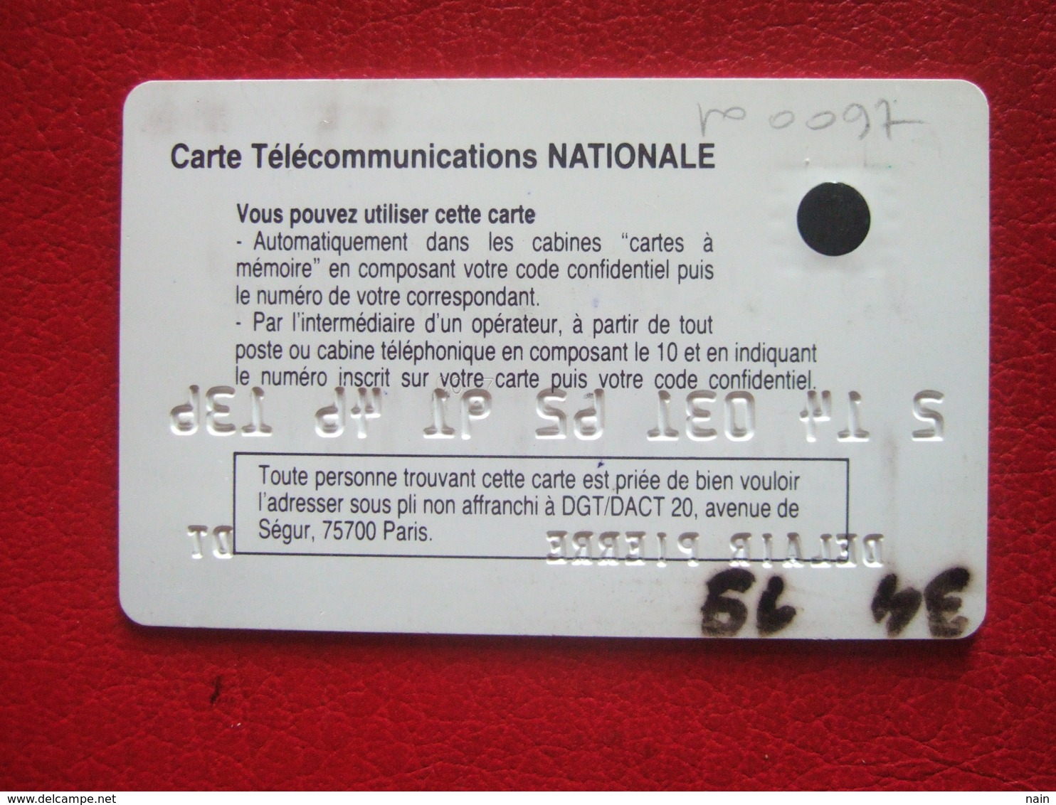 NATIONALE - PUCE SC 3 - IMPRESSION OFSET - 15 N° NOIRS - AU VERSO N° 097 EMBOUTIS - " TRES RARE " ( - Tipo Pastel