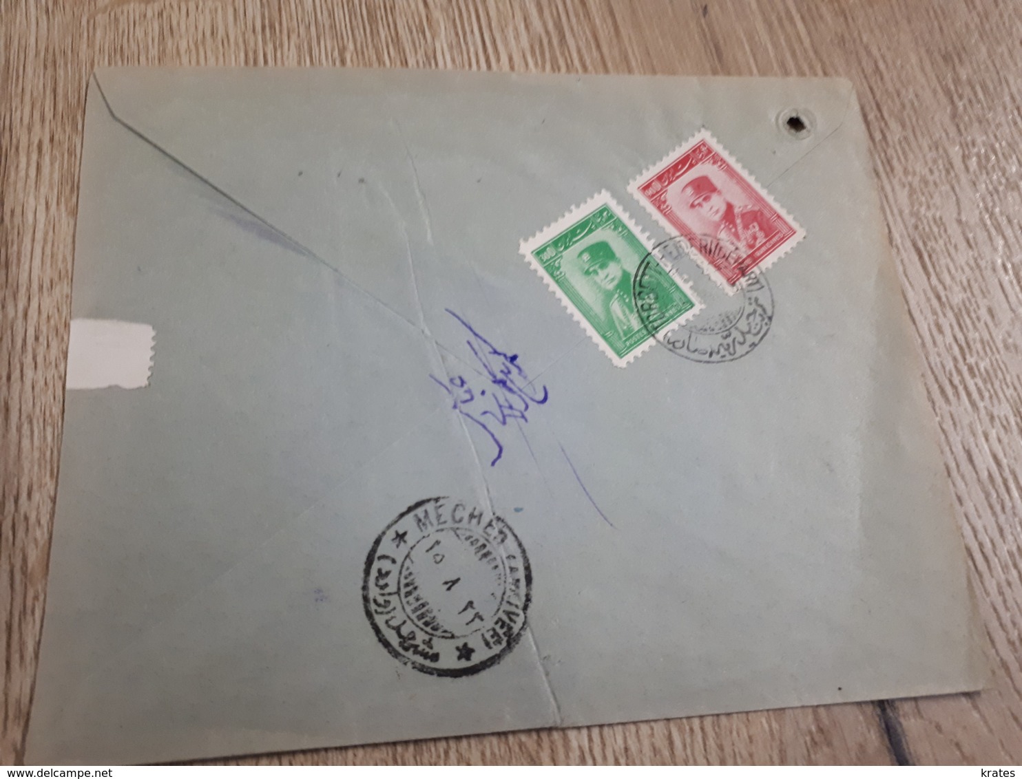 Old Letter - Iran - Iran