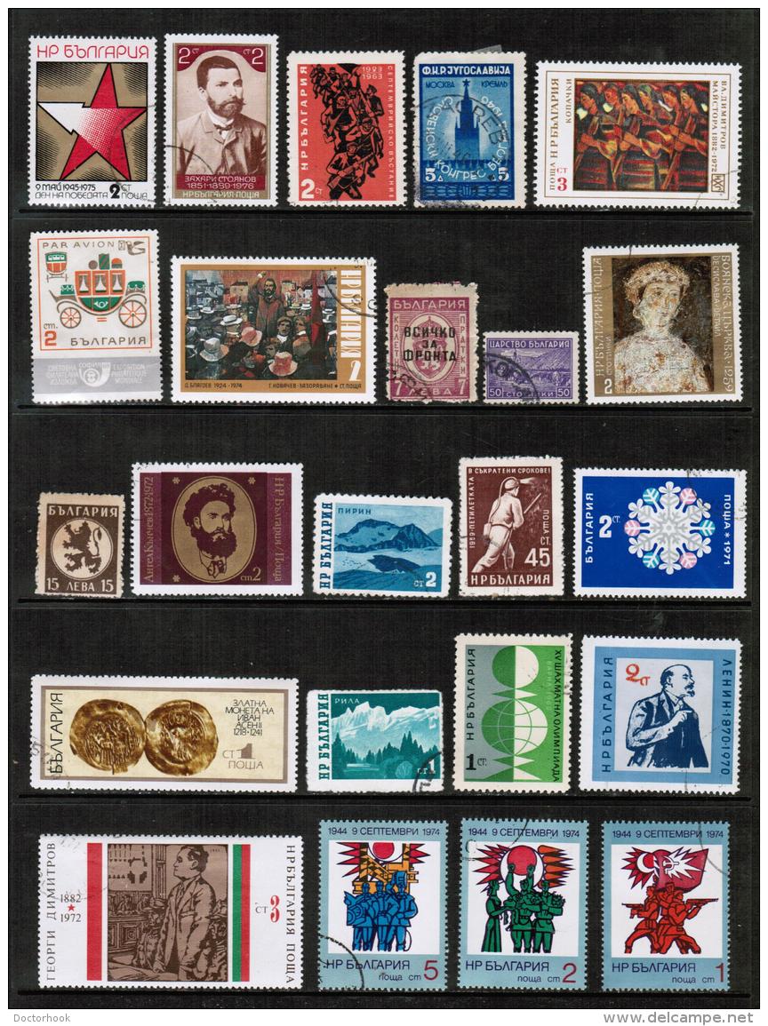 BULGARIA---Collection Of USED DL-570 - Collections (without Album)