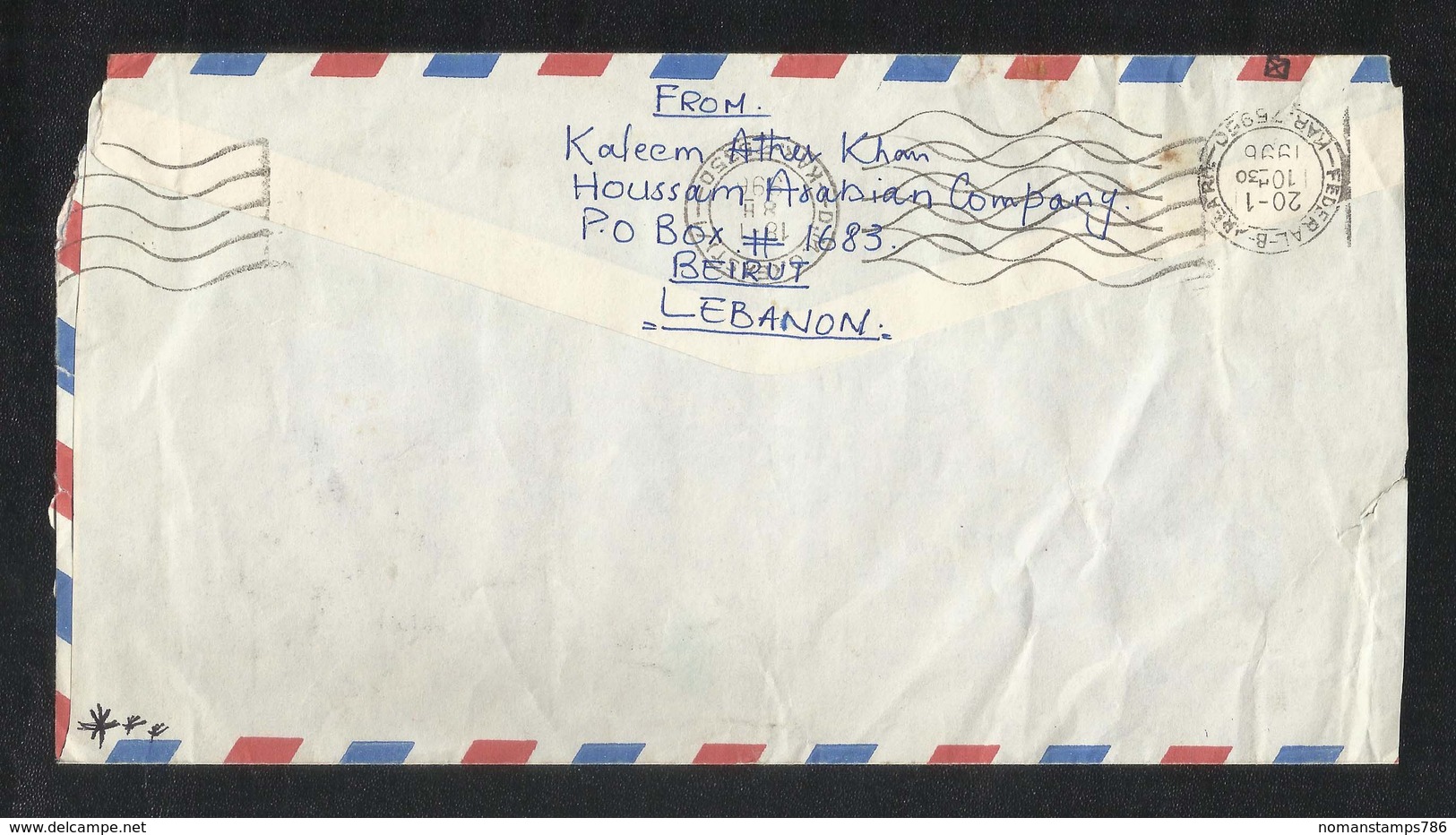 Lebanon 1996 Air Mail Postal Used Cover Liban To Pakistan - Liban