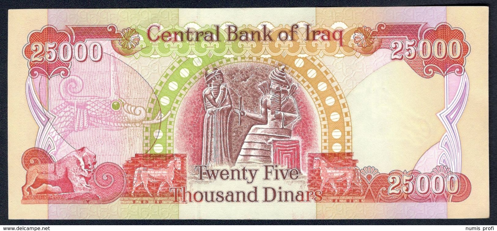 Iraq - 25000 Dinars 2010 - P96e - Iraq