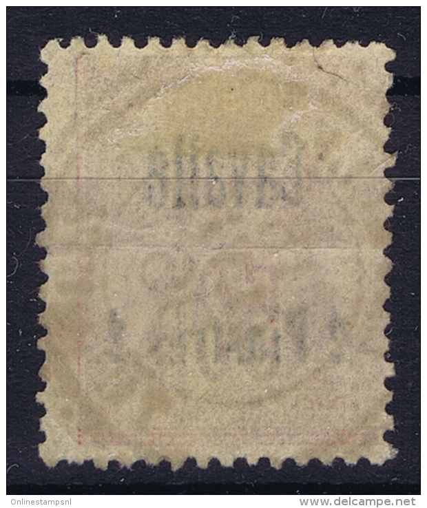 Cavalle Yv  7 Used / Obl. - Used Stamps