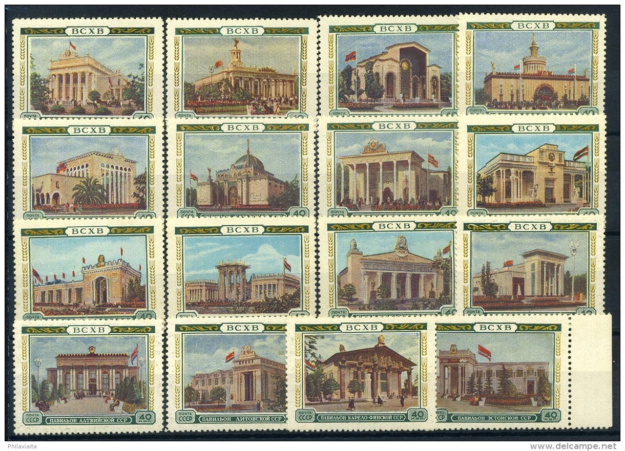 Unione Sovietica 1955 Mi. 1764-1779 Nuovo ** 100% Esposizione Agricola Di Mosca - Unused Stamps