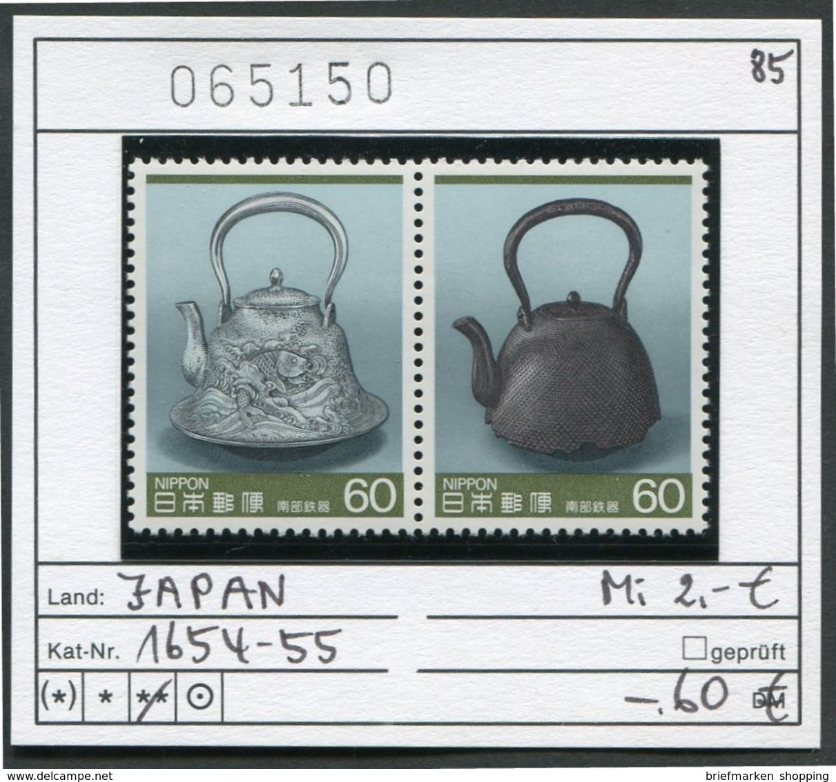 Japan - Japon - Nippon - Michel 1654-1655 - ** Mnh Neuf Postfris - Neufs