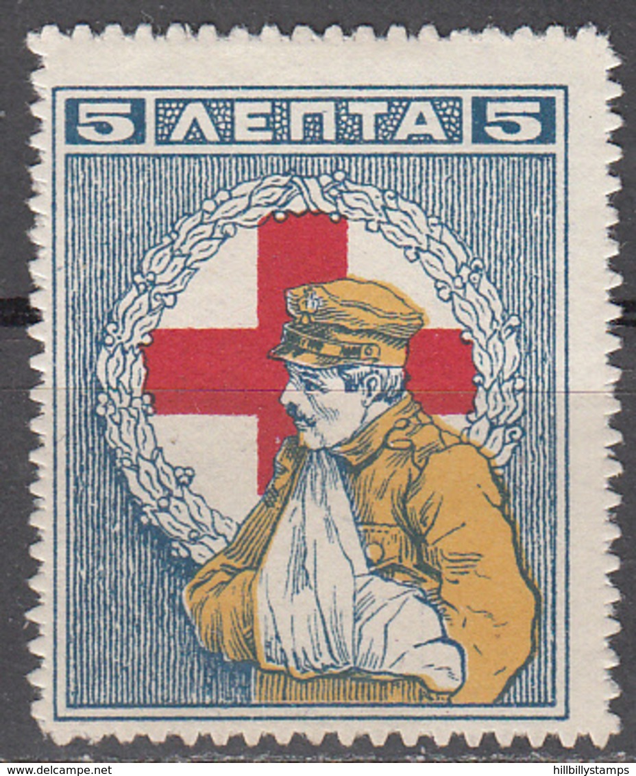 GREECE     SCOTT NO.  RA45    MINT HINGED      YEAR  1918 - Unused Stamps