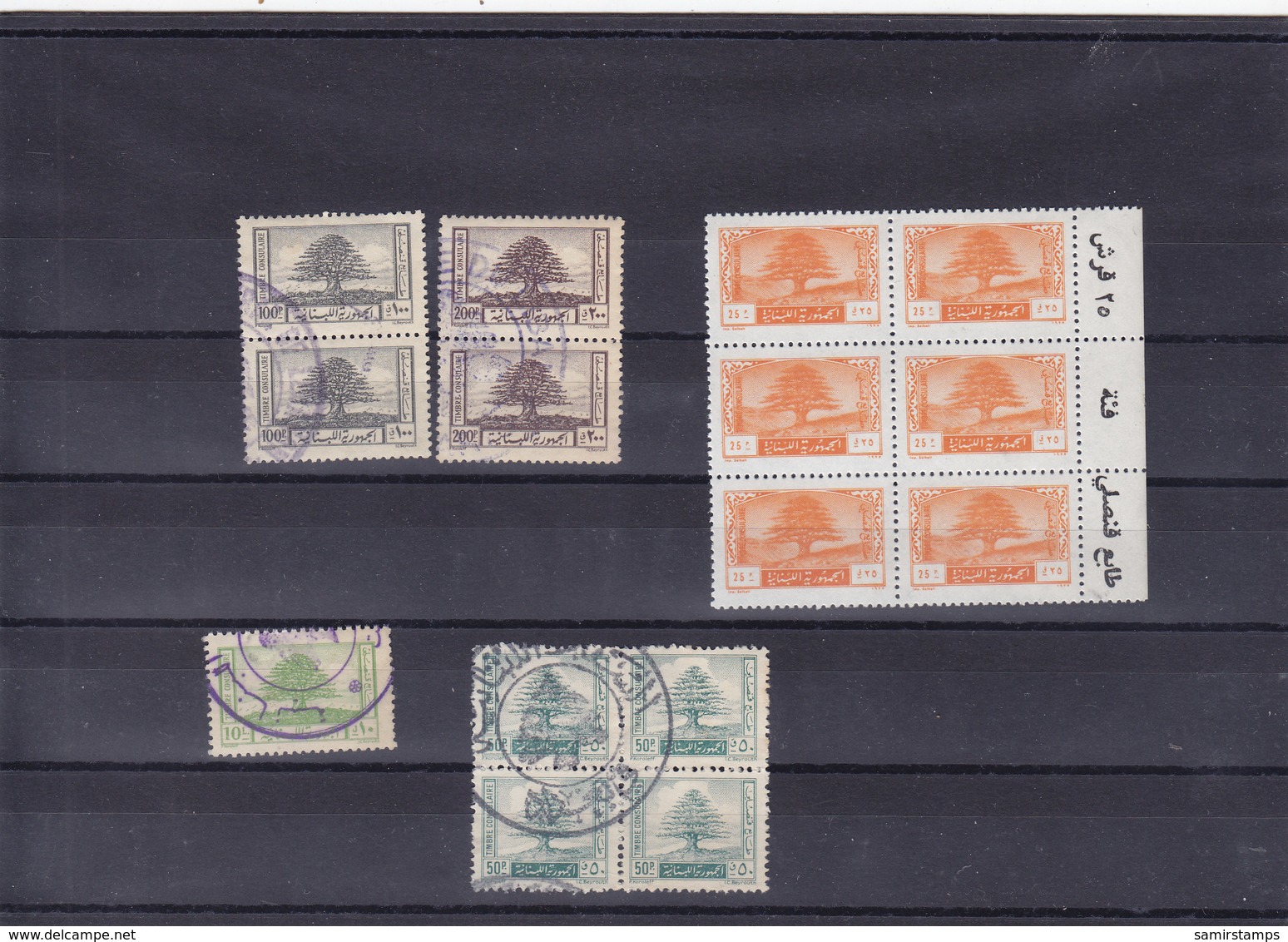 Lebanon-Liban Revenues,CONSULAIRE-Bloc's Of 6 MNH -+Bloc's Of 4 Used+2 Paires High V.+1 :10LL- RARE- SKRILL PAY ONLY - Lebanon