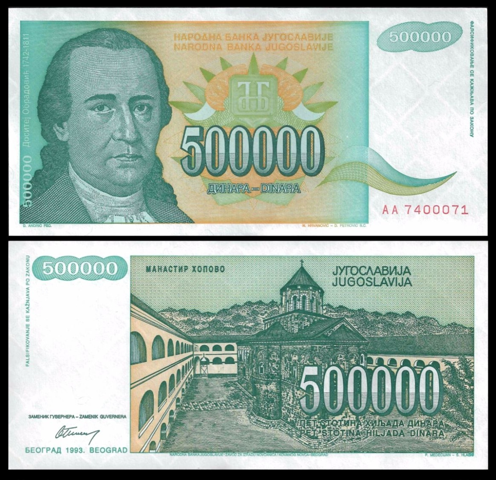 Yugoslavia 500.000 DINARA 1993 P 131 UNC - Yougoslavie