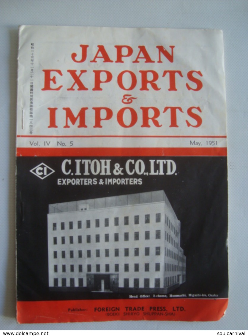 JAPAN EXPORTS & IMPORTS Nº 5 (MAY 1951). - Zaken/ Beheer