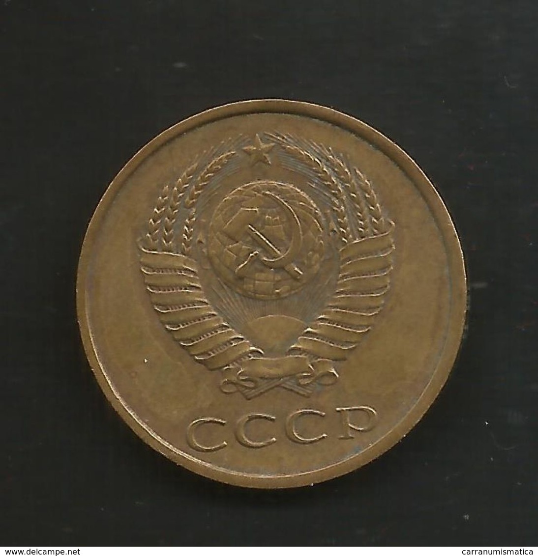 RUSSIA / CCCP / SOVIET UNION - 3  KOPEKS (1988) - Russia