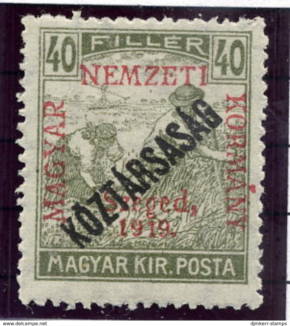 HUNGARY (SZEGED) 1919 Harvesters 40 F. Overprinted Köztarsasag MNH / **.  Michel 34 - Szeged