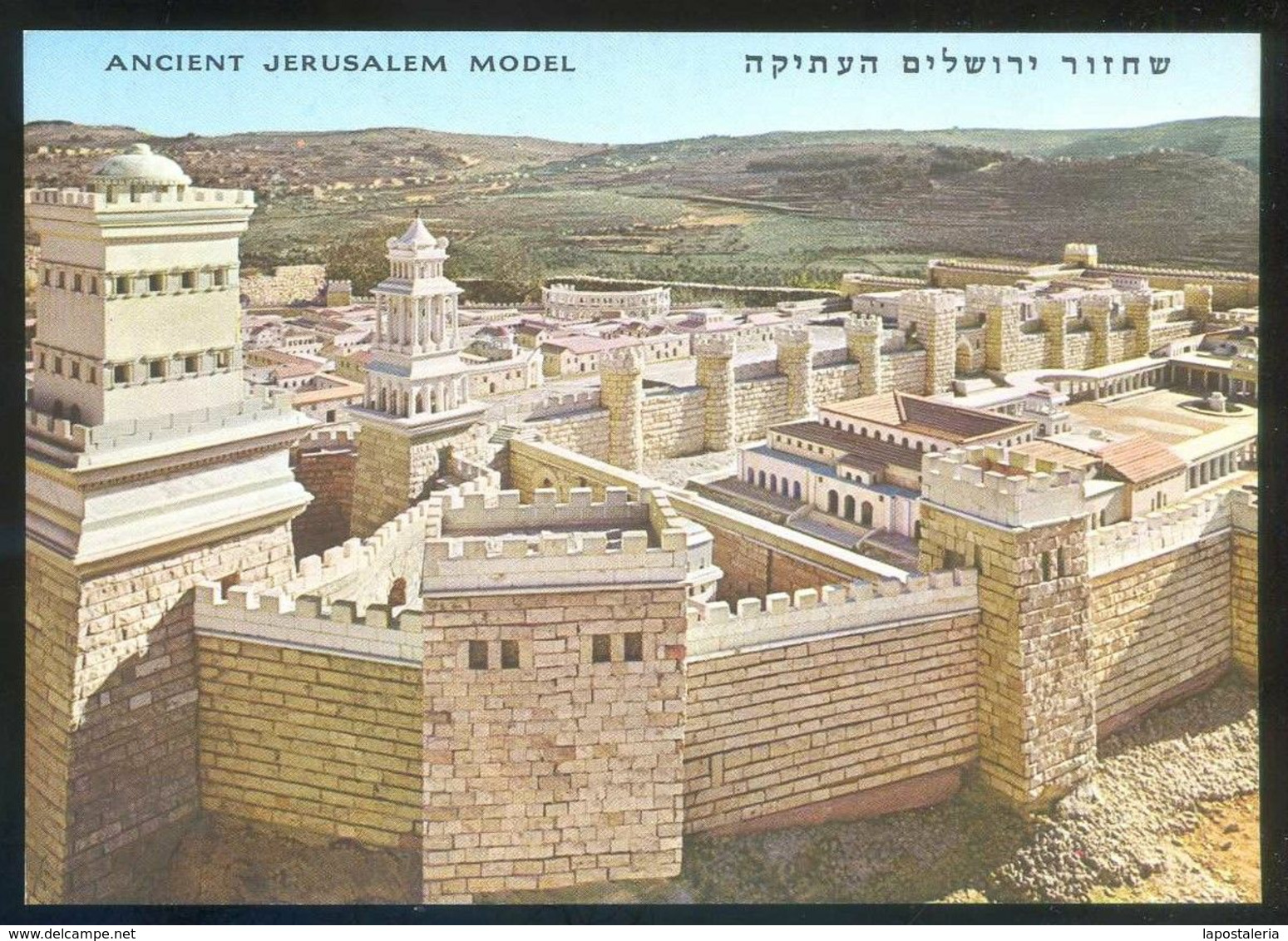 Palestina. *Ancient Jerusalem Model...* Ed. Holy-Land Corp. Inc. Lote 10 Diferentes. Nuevas. - Otros & Sin Clasificación