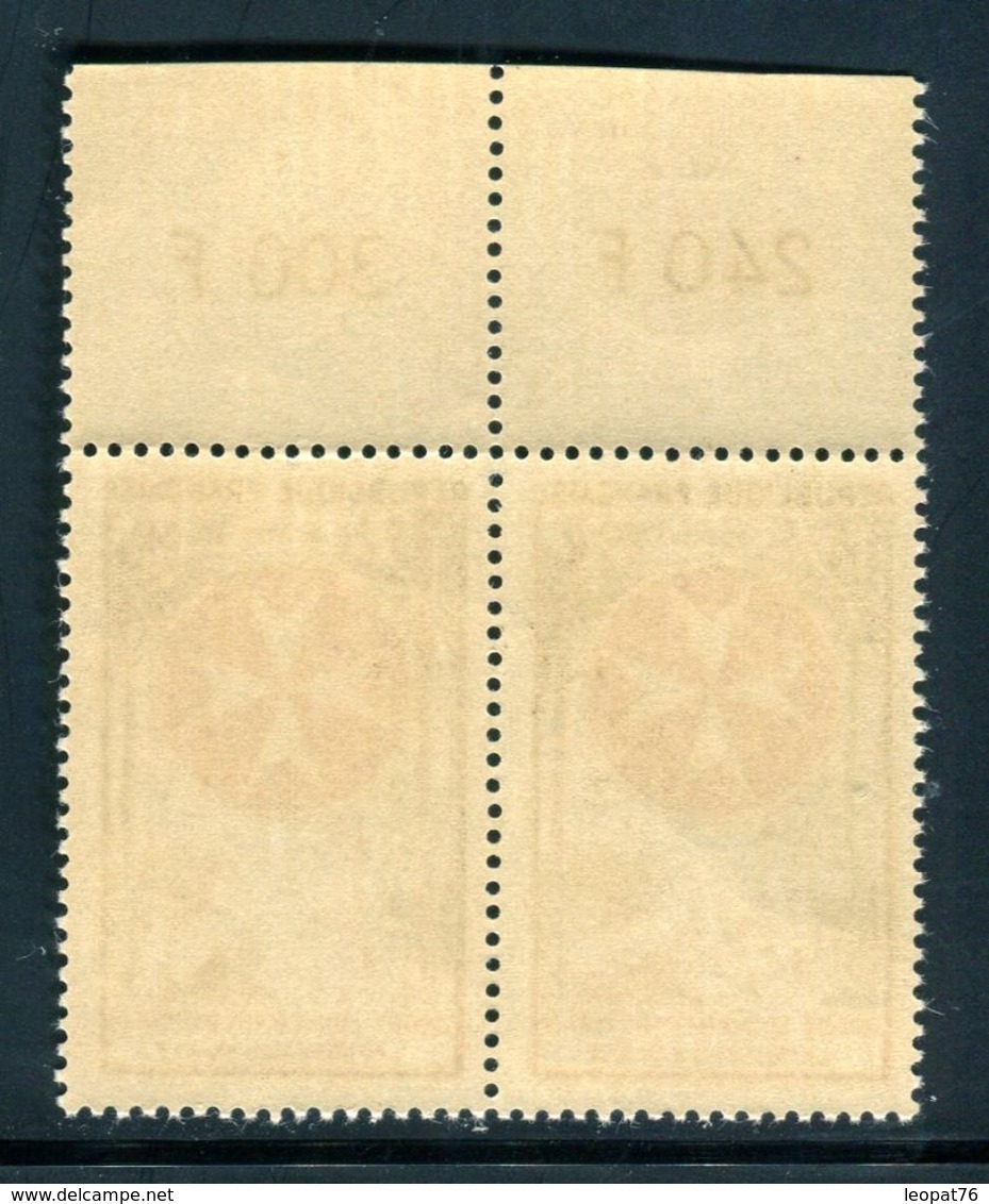 France - N° 1062 ,1 Exemplaire Cercle Déformé Tenant à Normal - Ref V502 - Unused Stamps