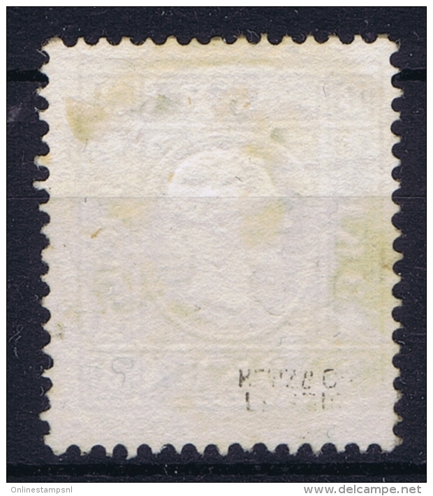 Osterreich:  Mi. 11 I  Obl./Gestempelt/used  1858 - Gebraucht