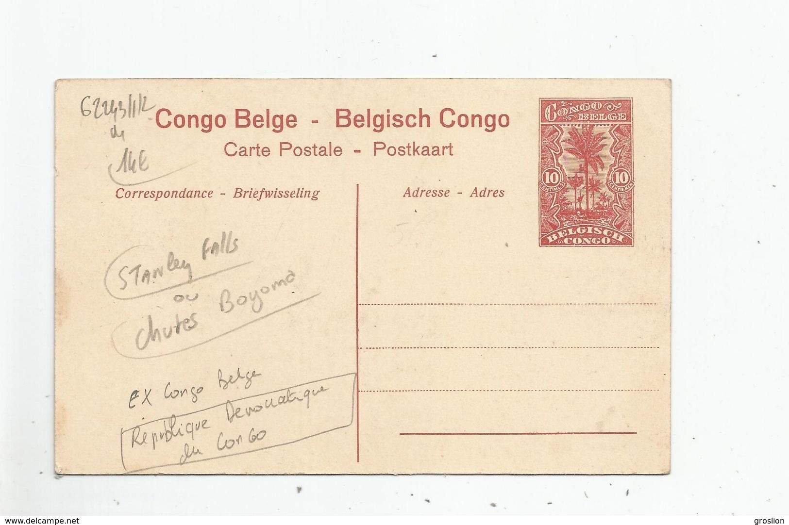 STANLEY FALLS (CHUTES DE BOYOMA) 39 CONGO BELGE UN VILLAGE . BELGISCH CONGO . EEN DORP (CARTE AVEC ENTIER POSTAL) - Congo Belge