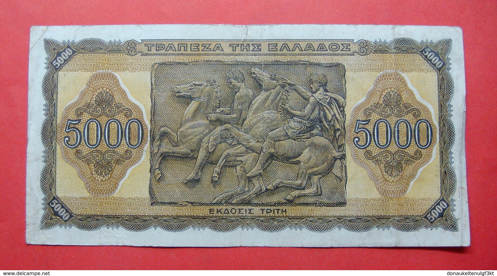 GREECE 5000 DRACHMAI 1943 - Grèce