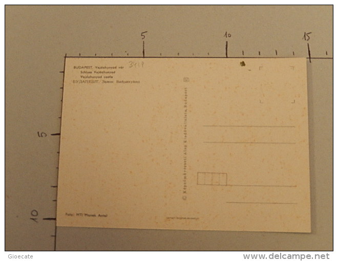 Budapest - Vajdahunyad Castle - Non Viaggiata - (3419) - Ungheria