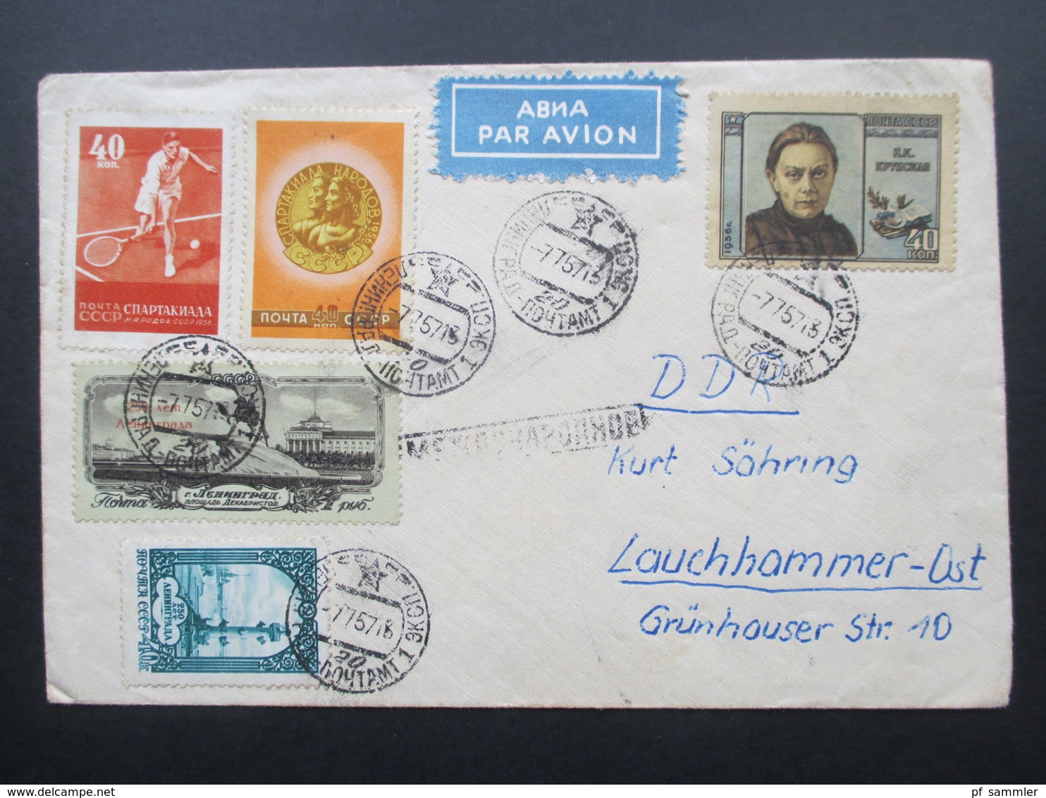 Sowjetunion 1957 Einschreiben / Luftpost Buntfrankatur Mit 6 Stempel. Nach Lauchhammer Ost - Briefe U. Dokumente